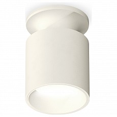 Накладной светильник ambrella light xs xs6301101